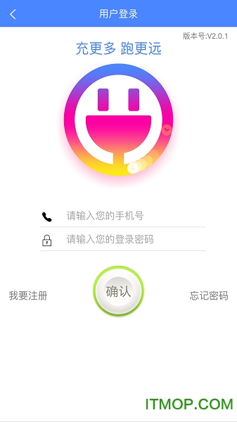 要充v1.0.0 安卓版