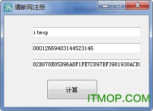 亿图思维导图软件