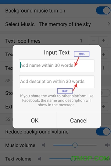 TextToMp3
