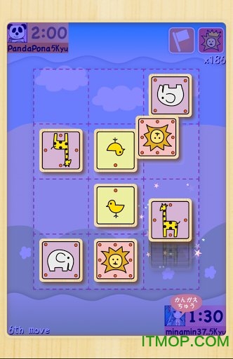 迷你动物将棋(Catch The Lion Wars)v2.5.1 安卓版