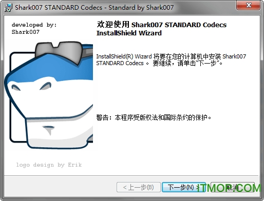 Standard Codecs免费版