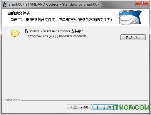 Standard Codecs免费版