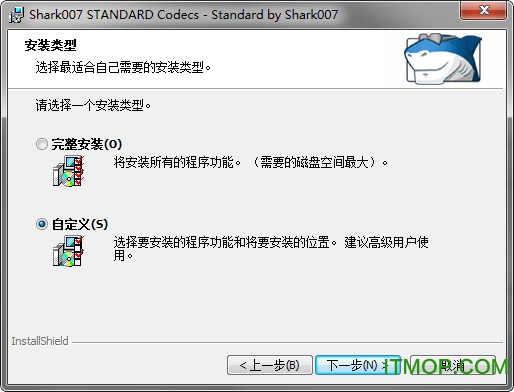 Standard Codecs免费版