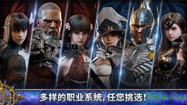 axe游戏国际服(AxE: Alliance vs Empire)v1.00.01 安卓台湾繁体中文版