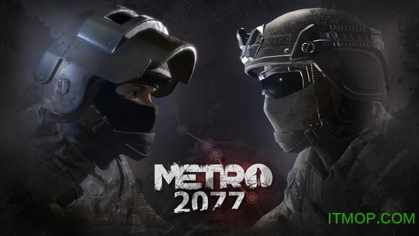 地铁2077最后的对峙中文版v1.0.51 安卓最新版