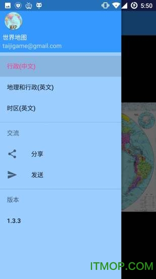 世界地图带经纬度(world map)v1.6.175