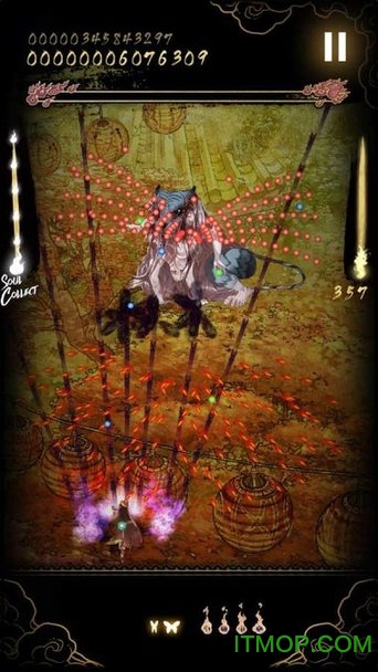 食魂徒手游apk(Shikhondo Soul Eater)v1.0.91 安卓最新版