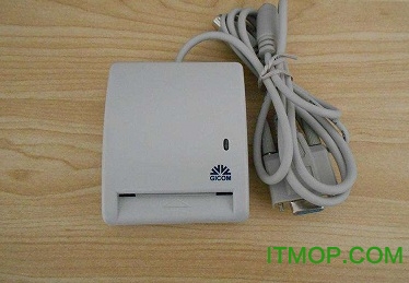 gicom gc482读卡器串口驱动官方正式版