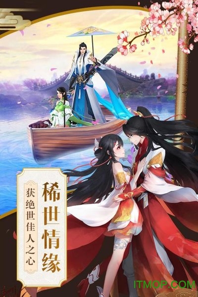 星云纪九游手游v1.5.0 安卓版