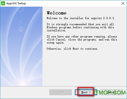 易云打印客户端v2.0.0.3 官方免费版