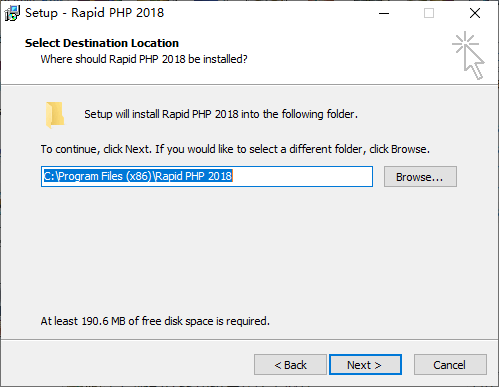 Rapid PHP2018破解版