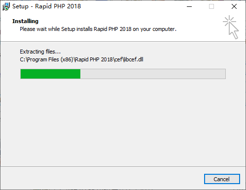 Rapid PHP2018破解版
