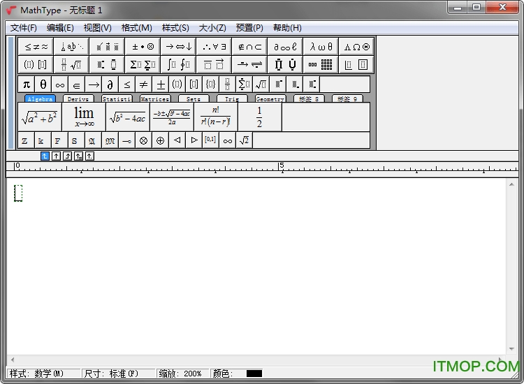 mathtype7.4破解版
