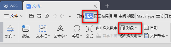 mathtype7.4破解版