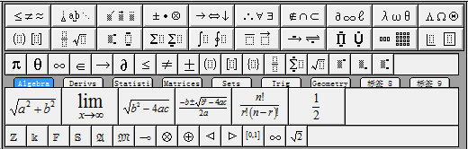 mathtype7.4破解版