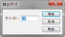 mathtype7.4破解版