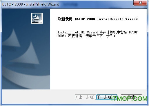 北通龙腾btp2008手柄驱动免费版