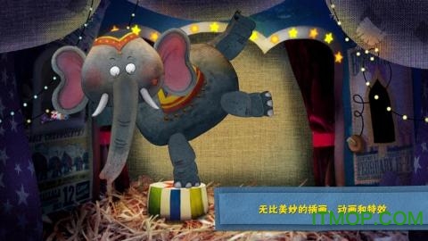 晚安马戏团(Nighty Night Circus)v2.2 安卓版
