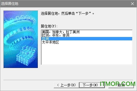 佳能LiDE 110扫描仪驱动v17.0.5 官方版