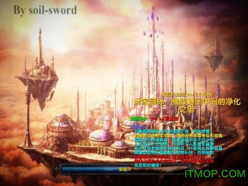 最后的沦陷8.9