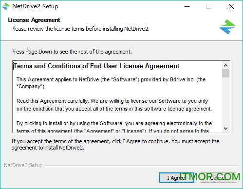 NetDrive 2 破解版v2.6.16 已注册版