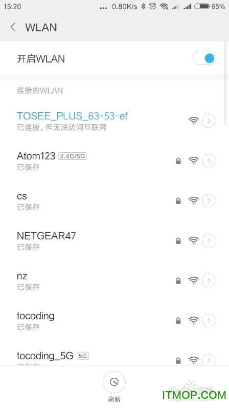 拓阔科技ToseePlus使用AP热点连接教程
