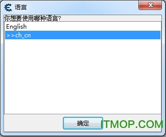 ce修改器(Cheat Engine)