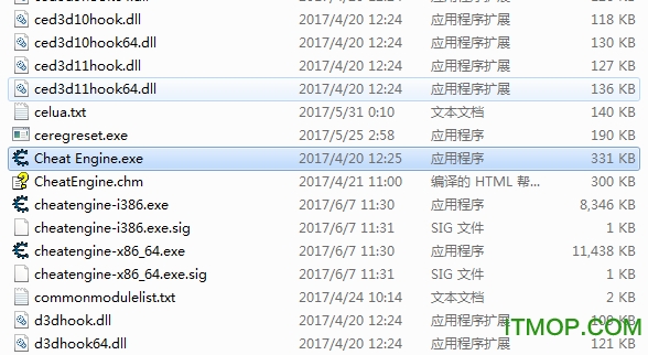 ce修改器(Cheat Engine)