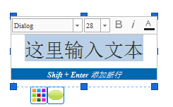 处理图片素材