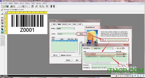 label matrix 32安装