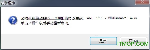 Autocad2018 64位