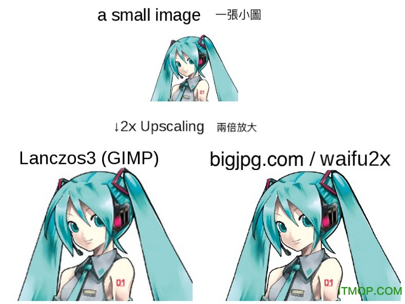 bigjpg图片放大器手机版v1.6.8 安卓版