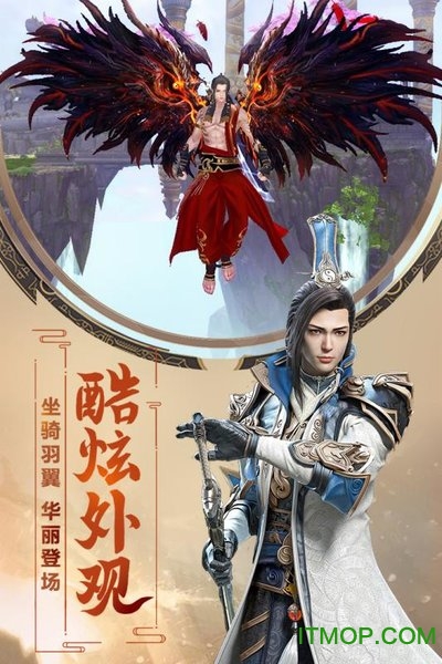 九州飞凰录果盘版v1.0.5 安卓版