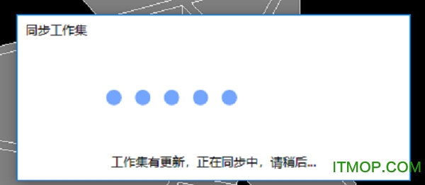 协同大师