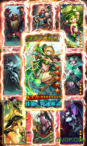兽人绝不为奴重制版v1.2.3 安卓版