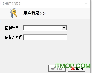 dy进销存v1.0 官方版