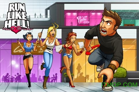 疯狂美女之地狱暴走(Run Like Hell Heartbreaker)v1.2.2 安卓版