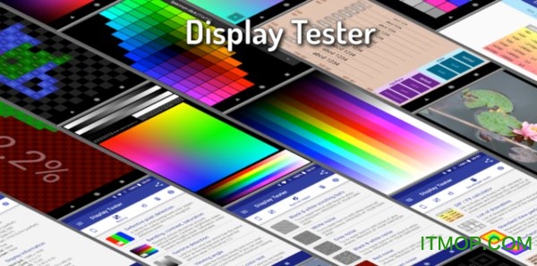 Display Tester手机版v4.50 安卓版