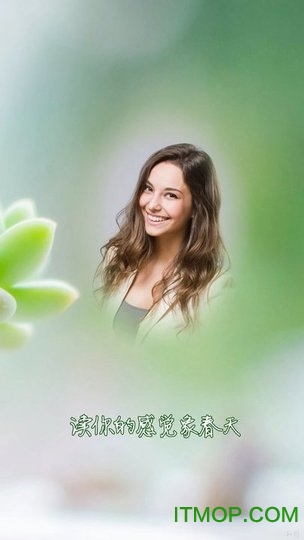 抠图宝软件