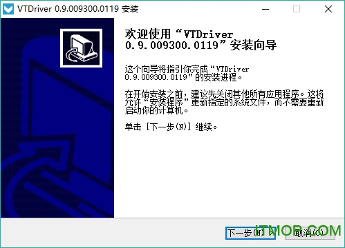 雷柏vt950鼠标驱动v20190124 官方版