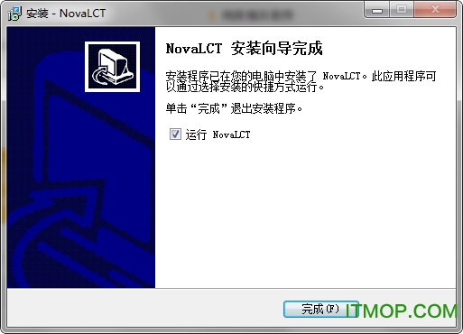 NovaLCT中文版