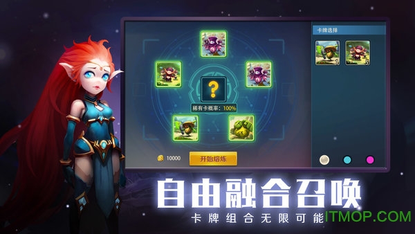 未知世界手游九游版v0.3.4 安卓版