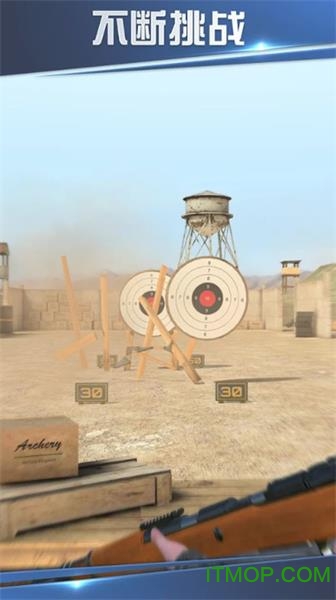 爱吾游戏版射击世界v1.1.64 安卓版