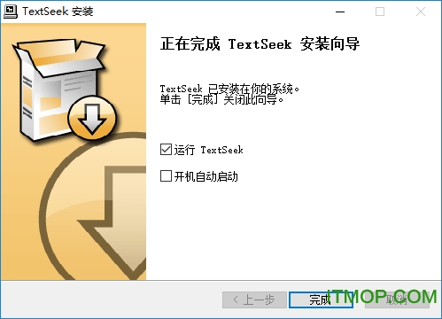 TextSeek破解版下载