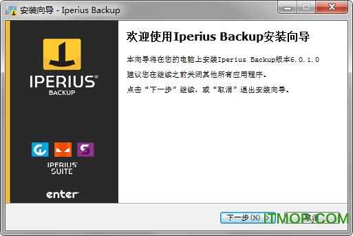 Iperius Backup Full中文破解版