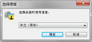 Iperius Backup Full(数据自动备份工具)v6.0.1 最新特别版