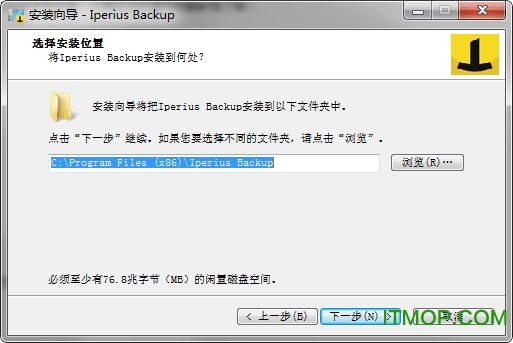 Iperius Backup Full中文破解版