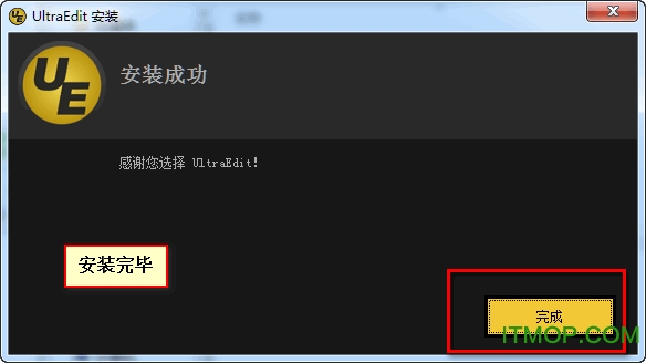 ultraedit 26 注册机
