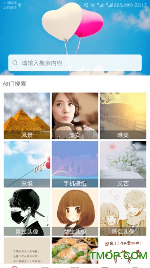精选图片大全