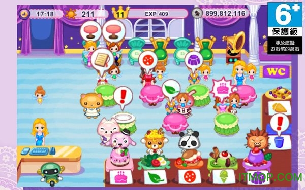 灰姑娘咖啡厅(Cinderella Cafe)v1.0.5 安卓版